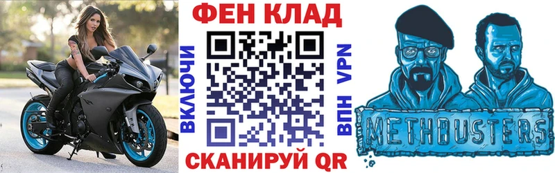 blacksprut как зайти  купить  цена  Семилуки  Amphetamine Premium 