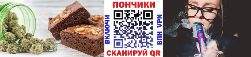 shop клад  Семилуки  Canna-Cookies конопля 