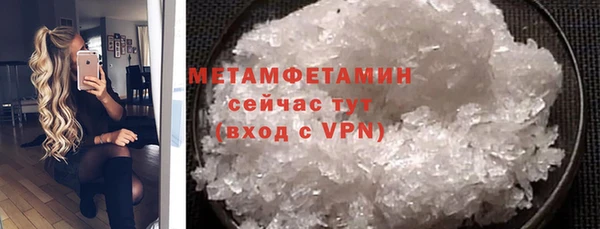 гашишное масло Белоозёрский
