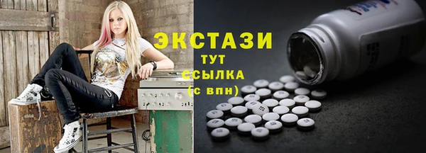 мефедрон VHQ Баксан