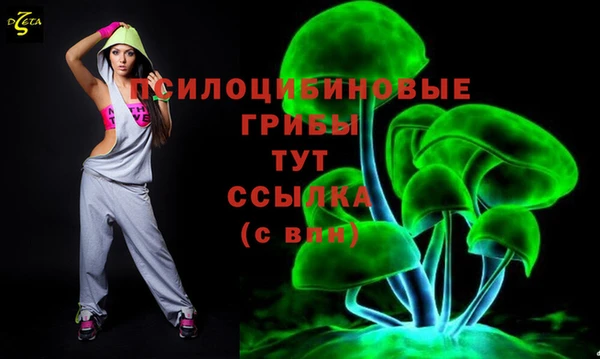 скорость mdpv Балахна
