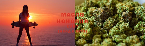скорость mdpv Балахна