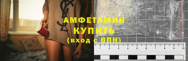 кокс Балабаново