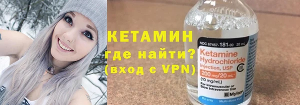 мефедрон VHQ Баксан