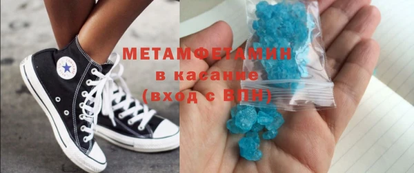 кокс Балабаново