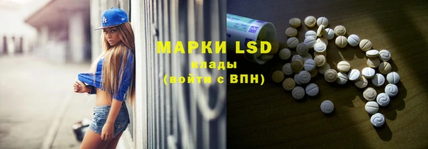 скорость mdpv Балахна