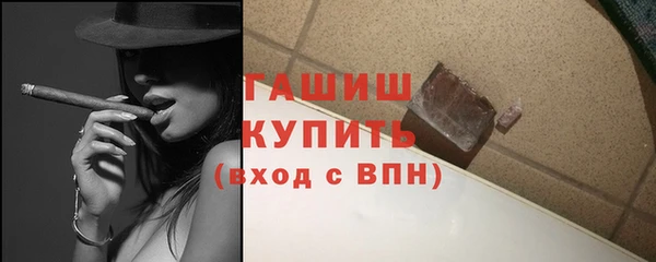 кокс Балабаново