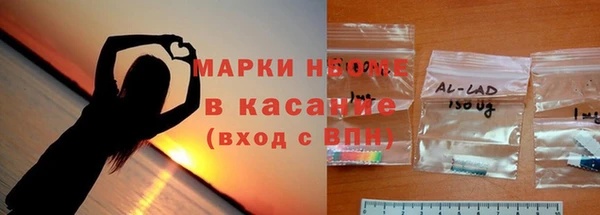а пвп мука Семилуки