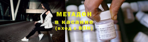 кокс Балабаново