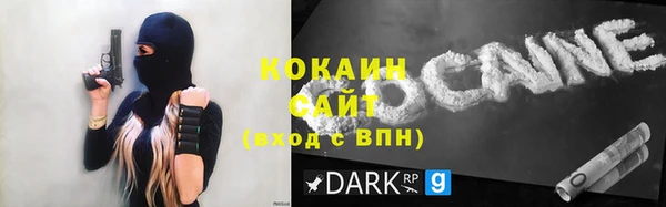 кокс Балабаново