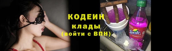 кокс Балабаново