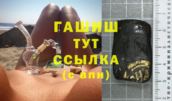 а пвп мука Семилуки