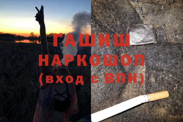 скорость mdpv Балахна