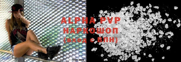 кокс Балабаново