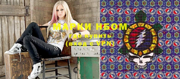 скорость mdpv Балахна