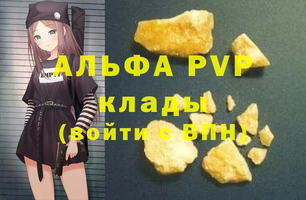 кокс Балабаново