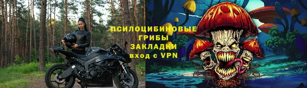 кокс Балабаново