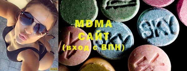 первитин Семёнов