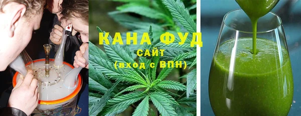мефедрон VHQ Баксан