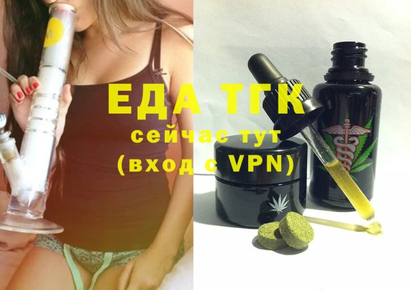 кокс Балабаново