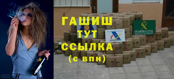 кокс Балабаново