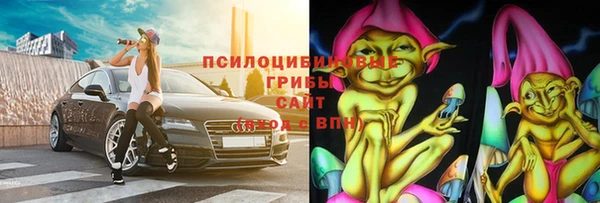 мефедрон VHQ Баксан