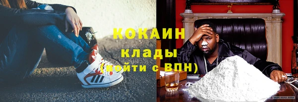 кокс Балабаново
