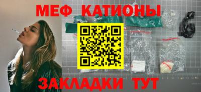 а пвп мука Малоярославец