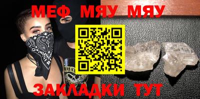 ГАЛЛЮЦИНОГЕННЫЕ ГРИБЫ Мариинск