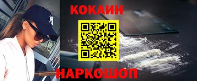 ГАЛЛЮЦИНОГЕННЫЕ ГРИБЫ Мариинск