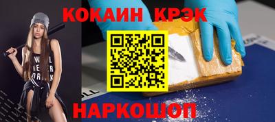 а пвп мука Малоярославец