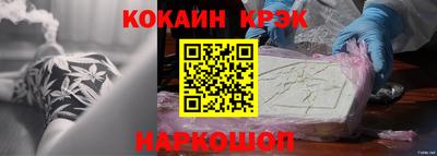 ГАЛЛЮЦИНОГЕННЫЕ ГРИБЫ Мариинск