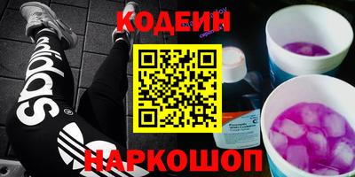 первитин Малгобек