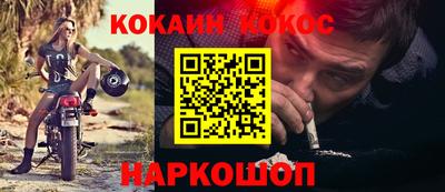 метадон Свободный