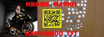 ГАЛЛЮЦИНОГЕННЫЕ ГРИБЫ Мариинск