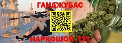 MDMA Северобайкальск