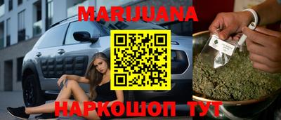 первитин Малгобек