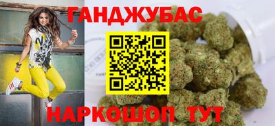 первитин Малгобек