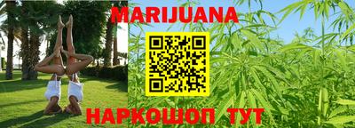 первитин Малгобек