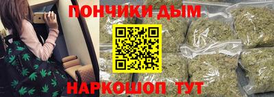 первитин Малгобек