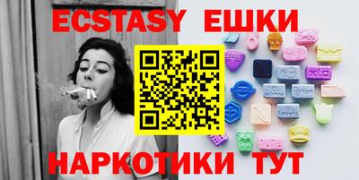 а пвп мука Малоярославец