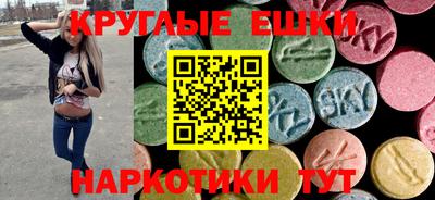 а пвп мука Малоярославец