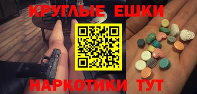 а пвп мука Малоярославец
