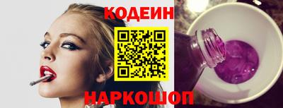 а пвп мука Малоярославец