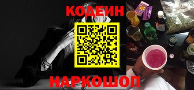 а пвп мука Малоярославец