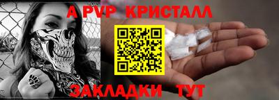 ГАЛЛЮЦИНОГЕННЫЕ ГРИБЫ Мариинск