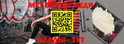 ГАЛЛЮЦИНОГЕННЫЕ ГРИБЫ Мариинск