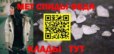 ГАЛЛЮЦИНОГЕННЫЕ ГРИБЫ Мариинск