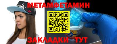 ГАЛЛЮЦИНОГЕННЫЕ ГРИБЫ Мариинск