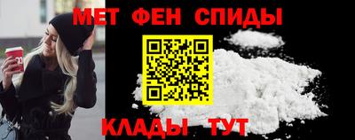 а пвп мука Малоярославец